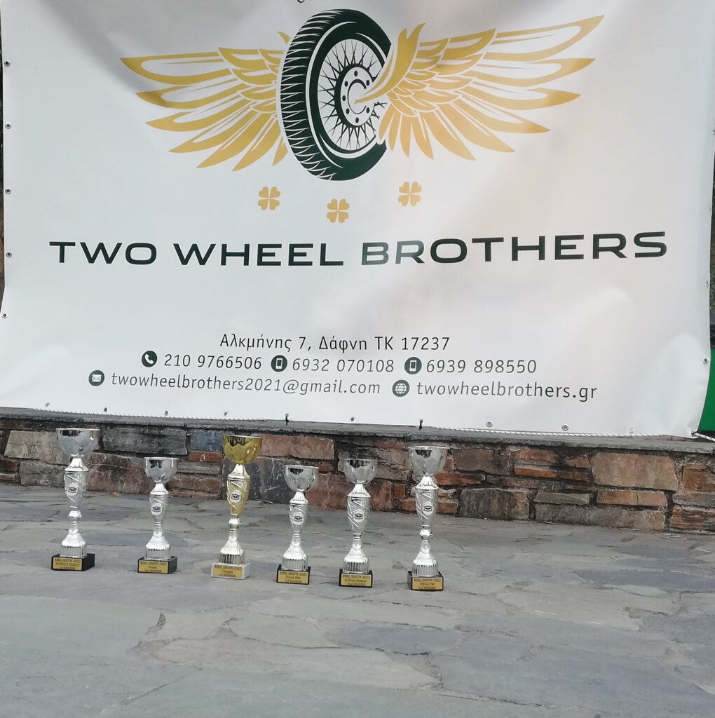 TWO WHEEL BROTHERS