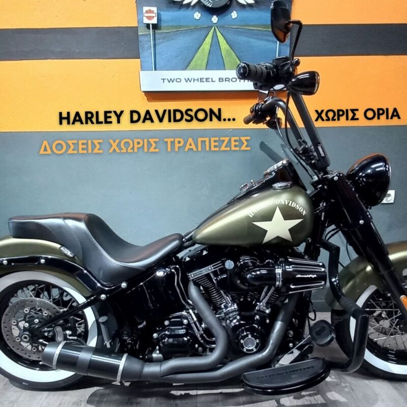 Μεταχειρισμένη Harley Davidson